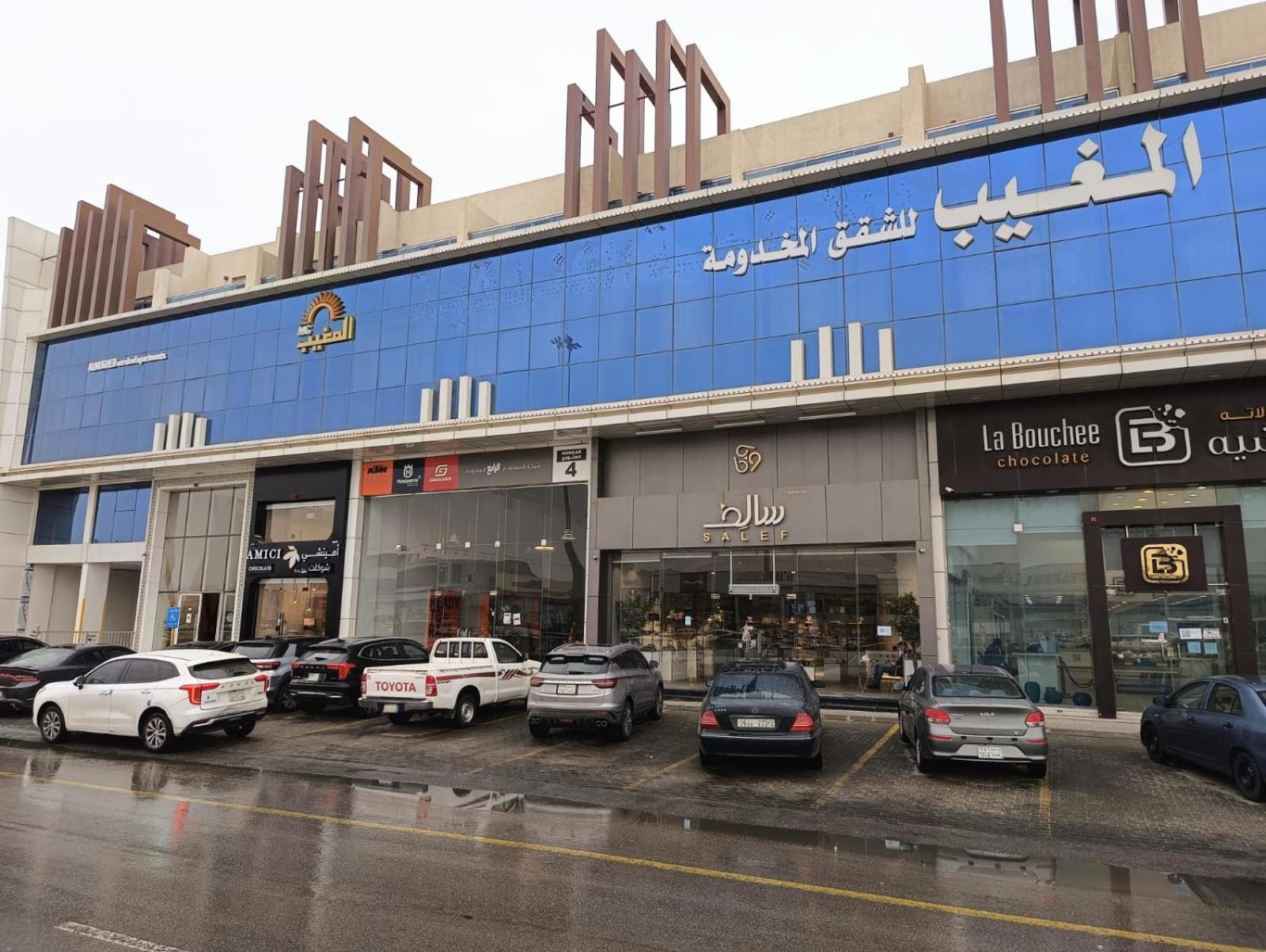 Almogheeb Units Hotell Riyadh Exteriör bild